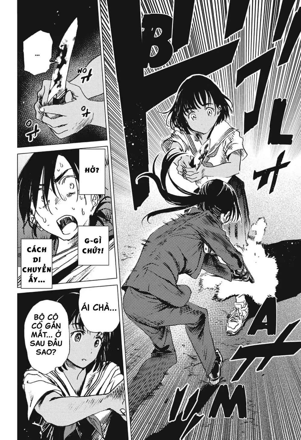 Summer Time Rendering Chapter 16 - 10