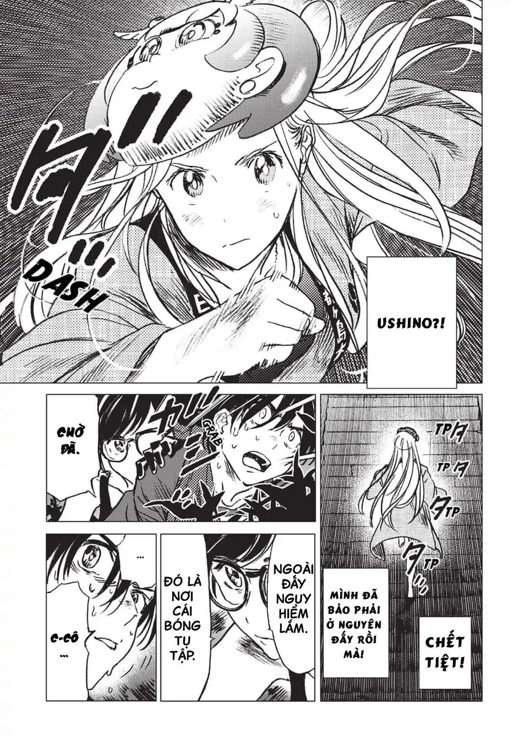 Summer Time Rendering Chapter 17 - 4