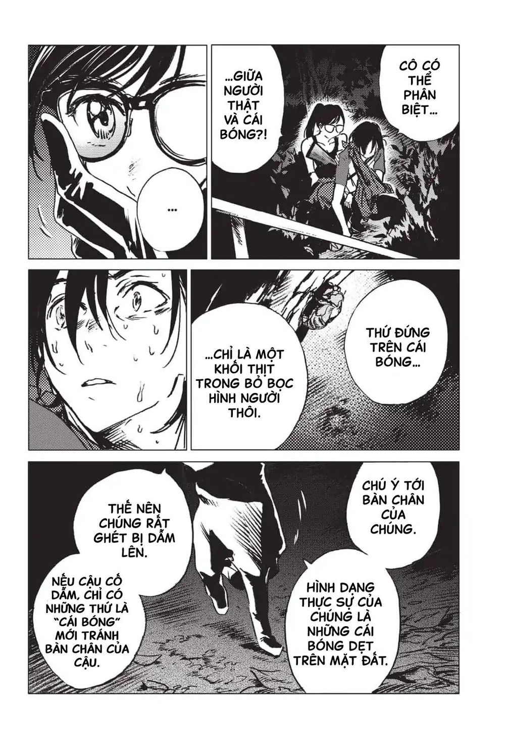 Summer Time Rendering Chapter 17 - 5