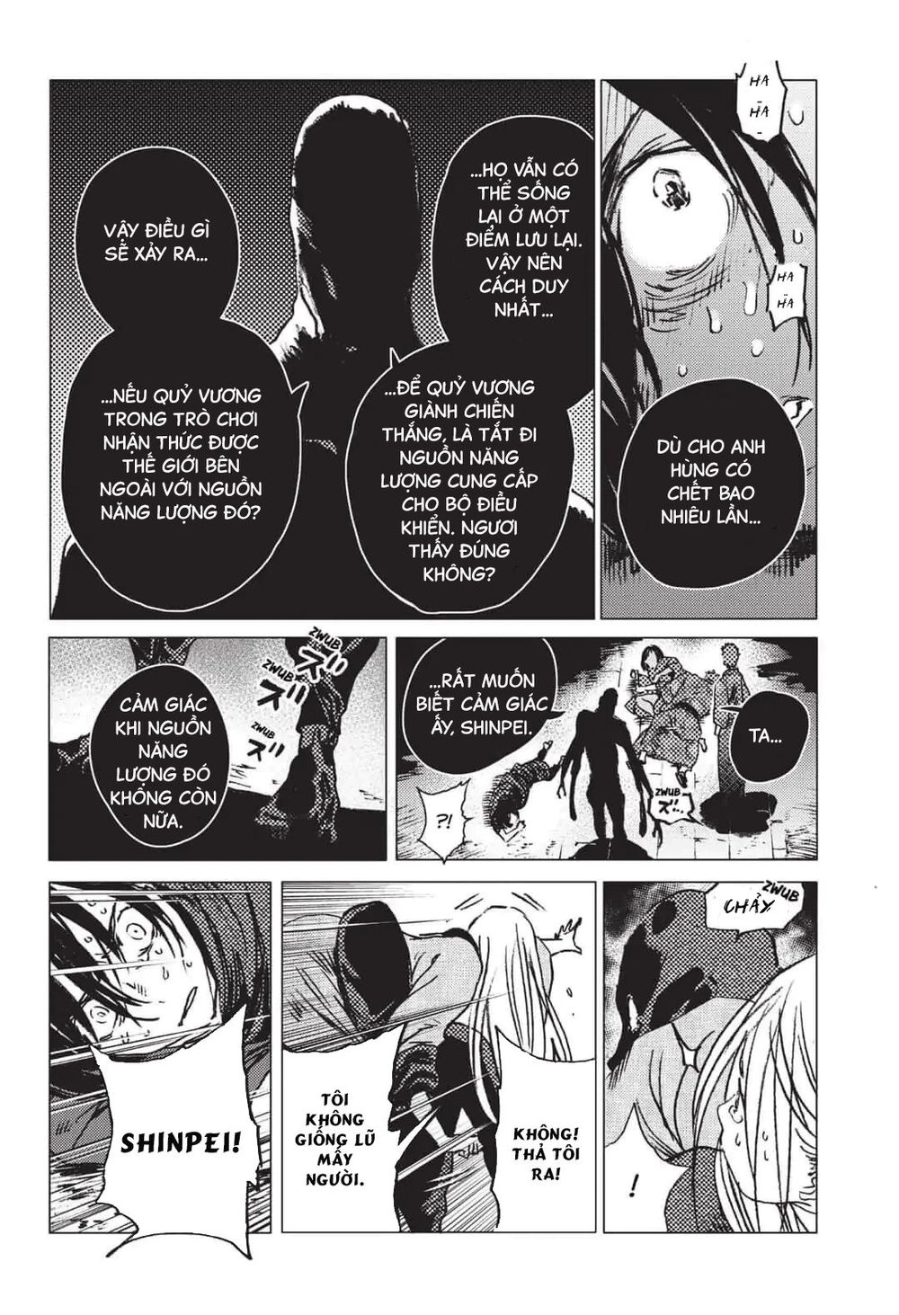 Summer Time Rendering Chapter 18 - 17