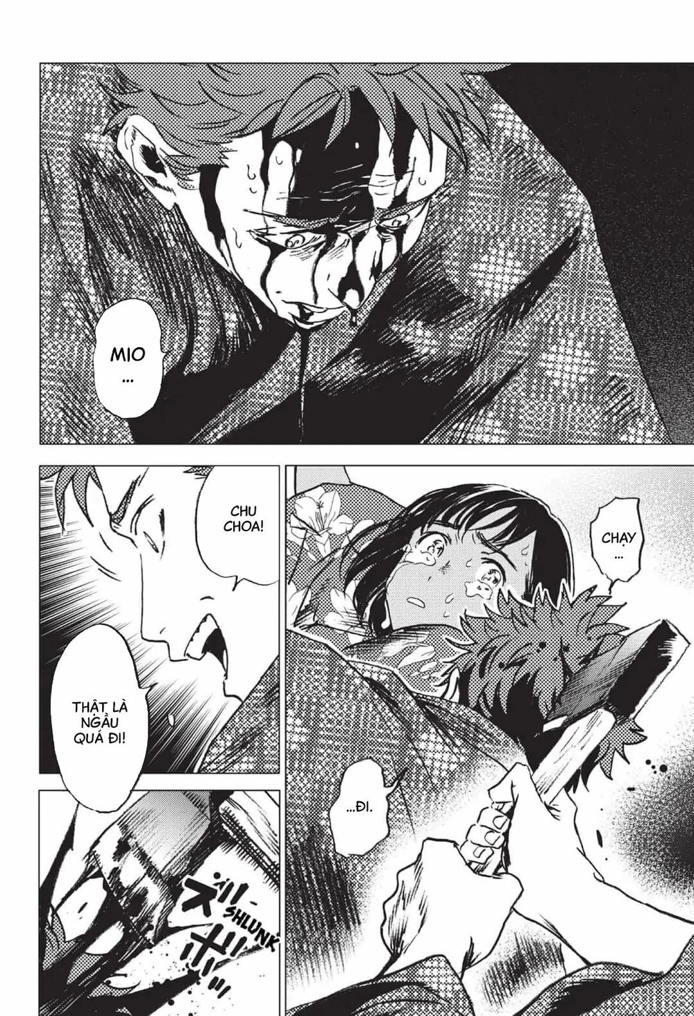 Summer Time Rendering Chapter 18 - 7