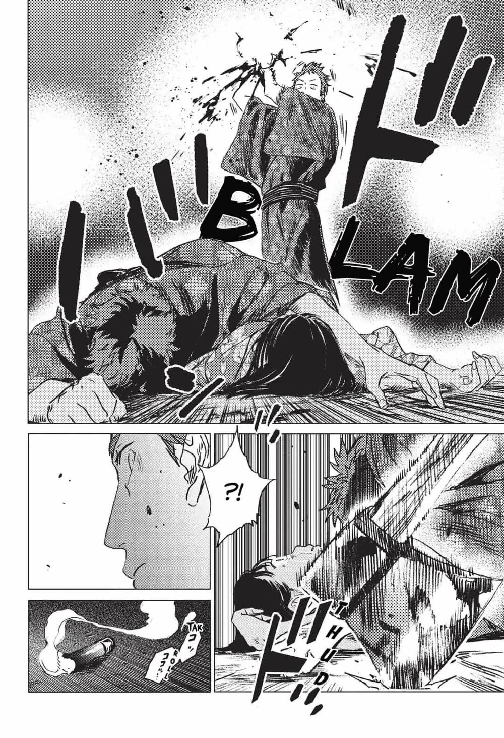 Summer Time Rendering Chapter 18 - 9