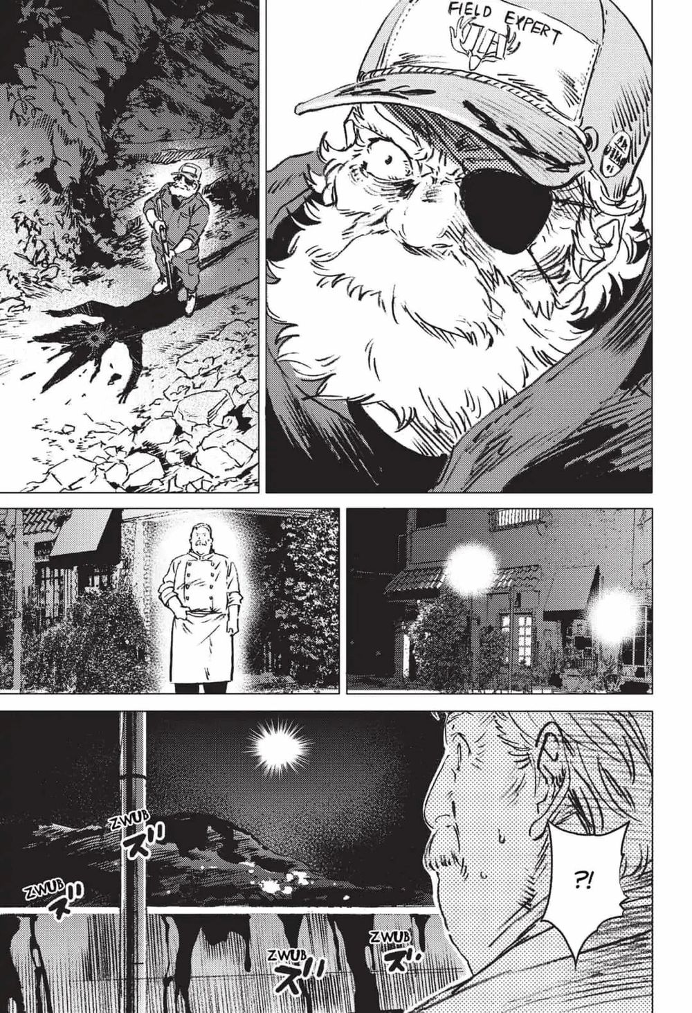 Summer Time Rendering Chapter 19 - 13