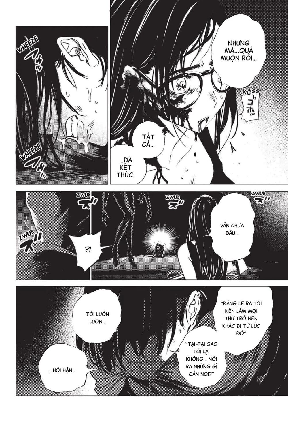 Summer Time Rendering Chapter 19 - 18