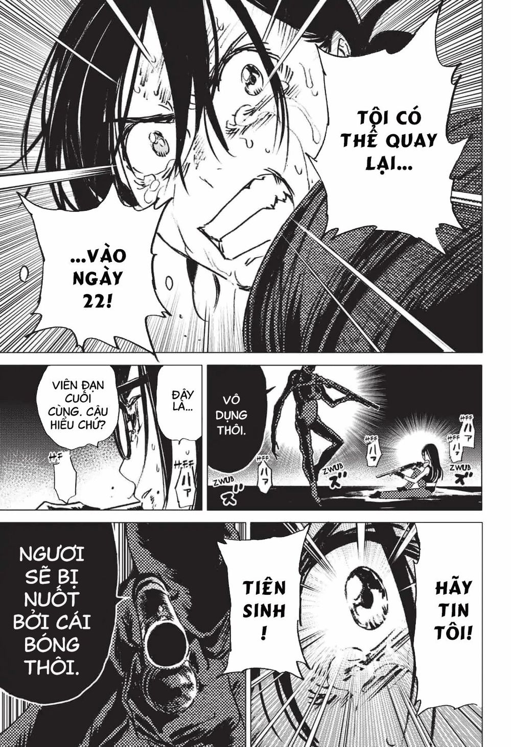 Summer Time Rendering Chapter 19 - 21