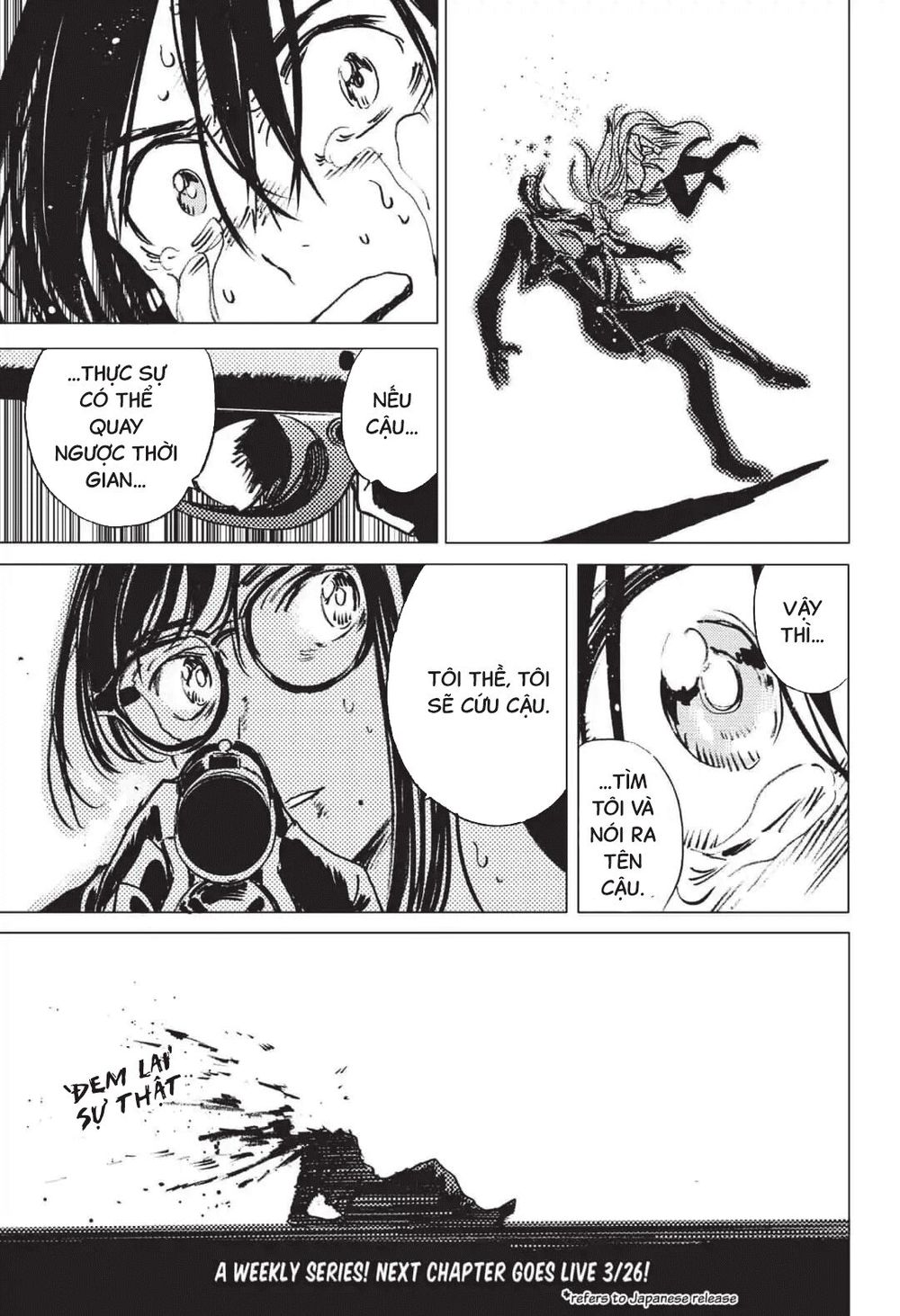 Summer Time Rendering Chapter 19 - 23