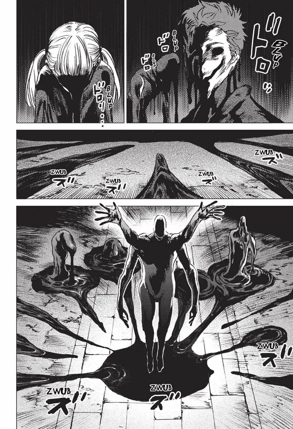 Summer Time Rendering Chapter 19 - 4