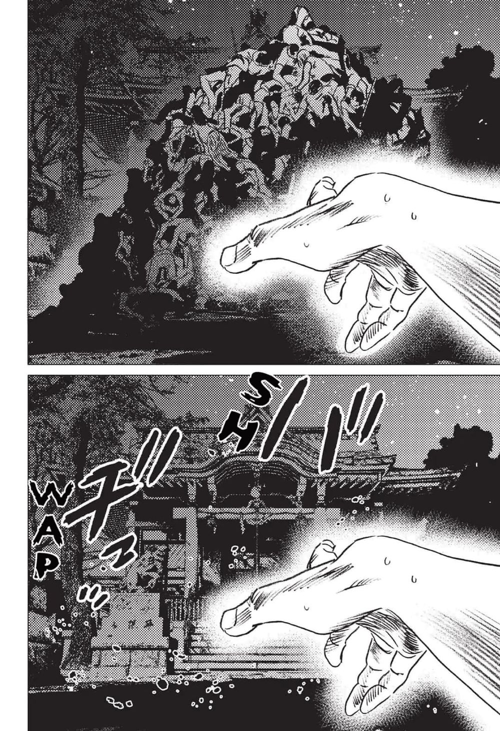 Summer Time Rendering Chapter 19 - 6