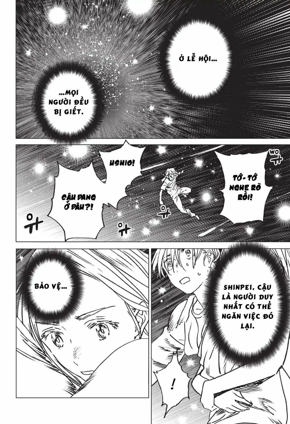 Summer Time Rendering Chapter 20 - 11