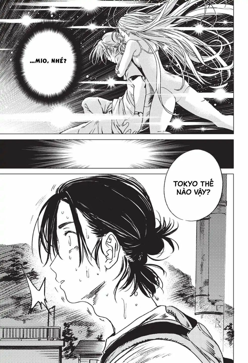 Summer Time Rendering Chapter 20 - 12