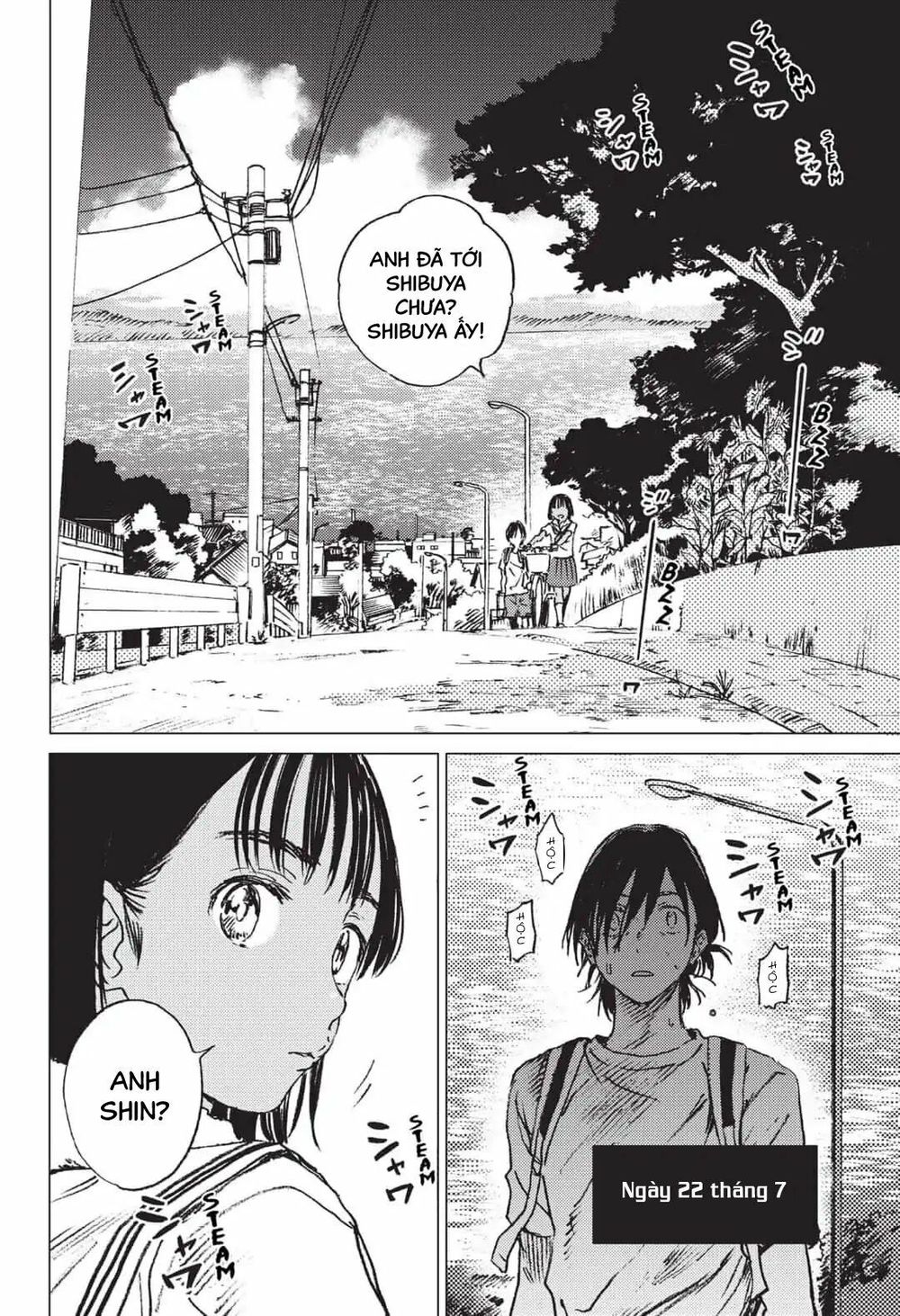 Summer Time Rendering Chapter 20 - 13