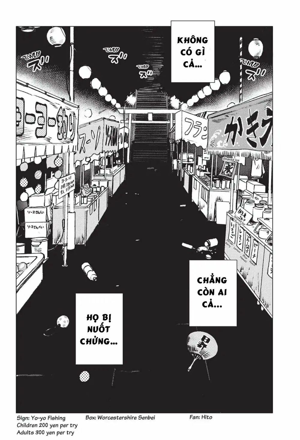 Summer Time Rendering Chapter 20 - 5