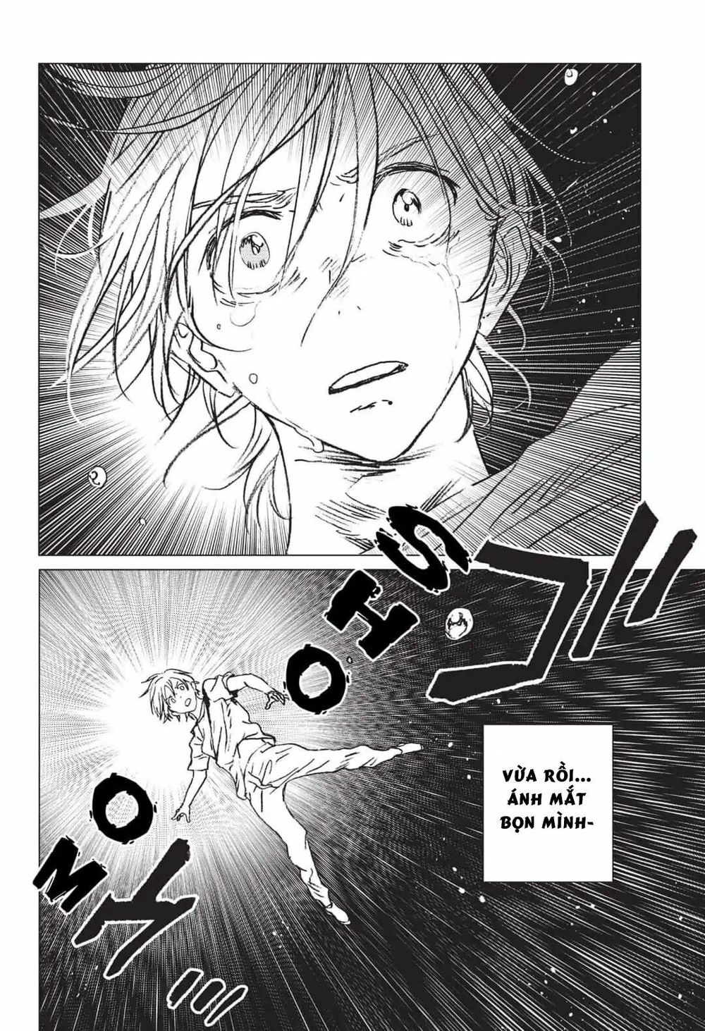 Summer Time Rendering Chapter 20 - 9