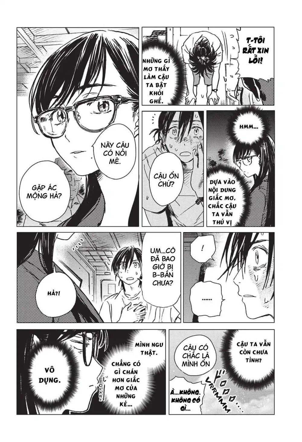 Summer Time Rendering Chapter 21 - 12