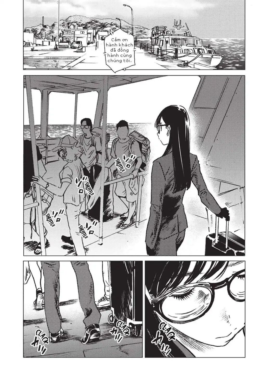 Summer Time Rendering Chapter 21 - 13