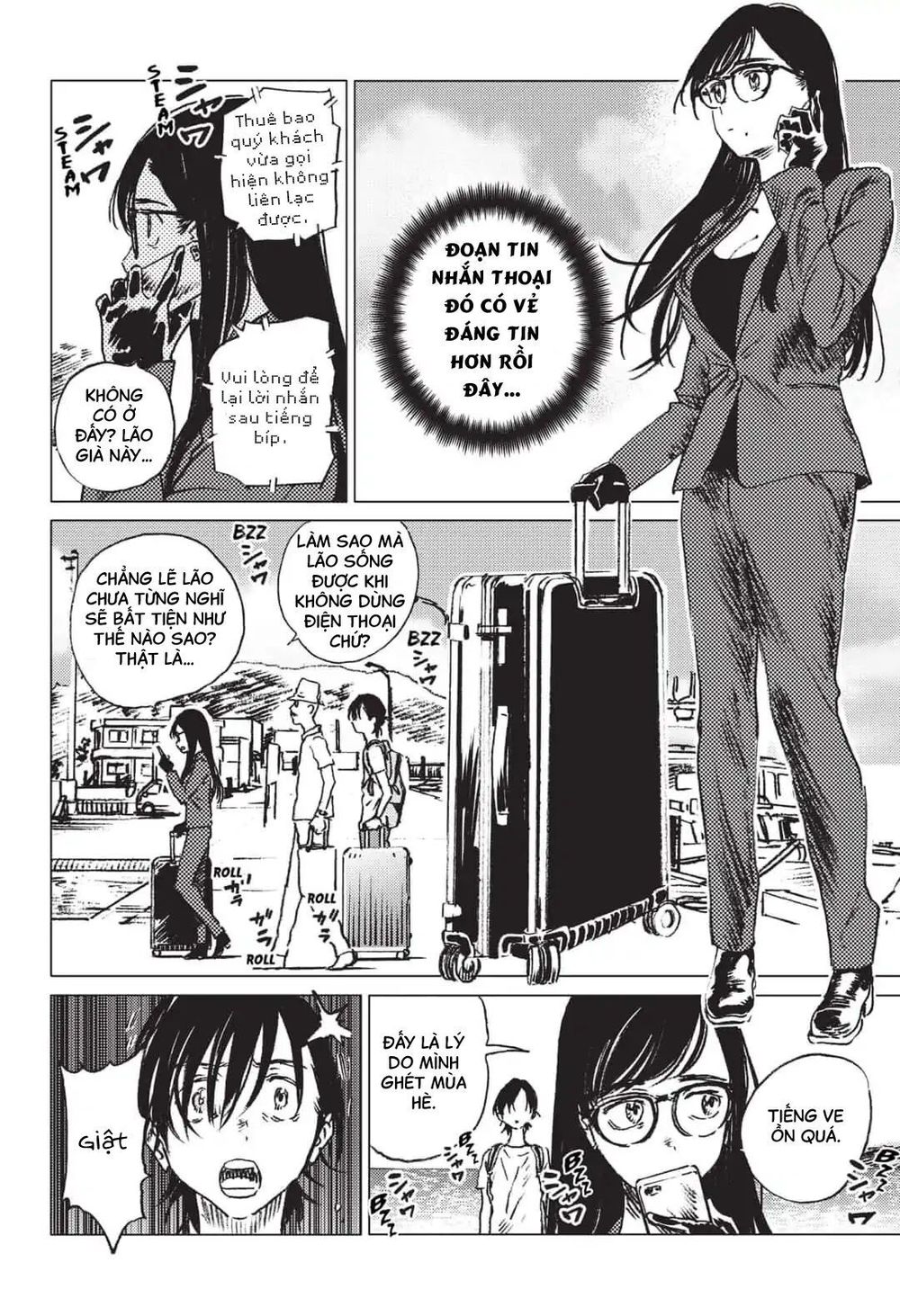 Summer Time Rendering Chapter 21 - 16