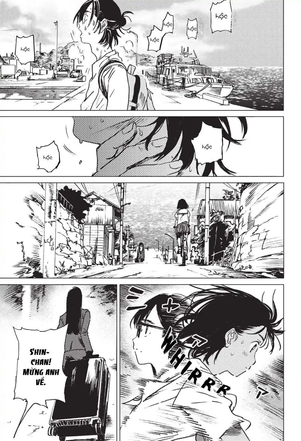 Summer Time Rendering Chapter 21 - 17