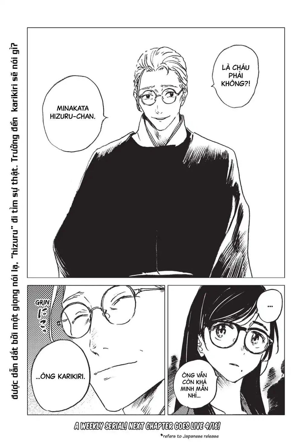 Summer Time Rendering Chapter 21 - 21