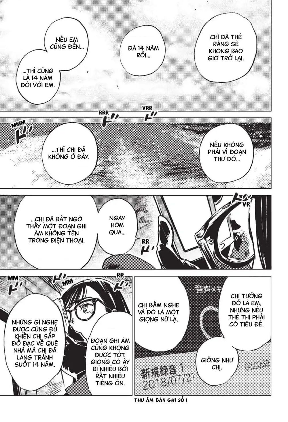 Summer Time Rendering Chapter 21 - 7