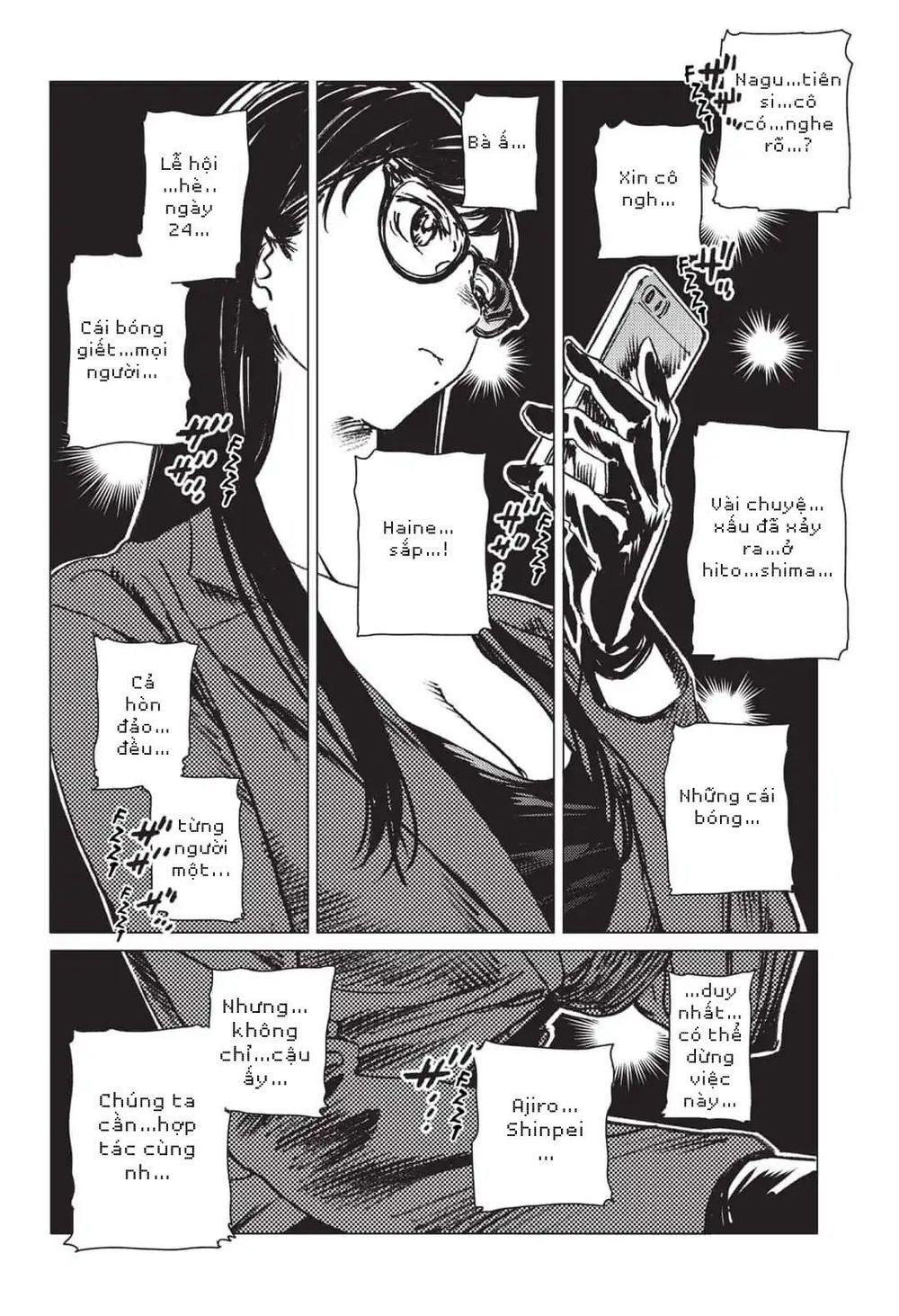 Summer Time Rendering Chapter 21 - 8