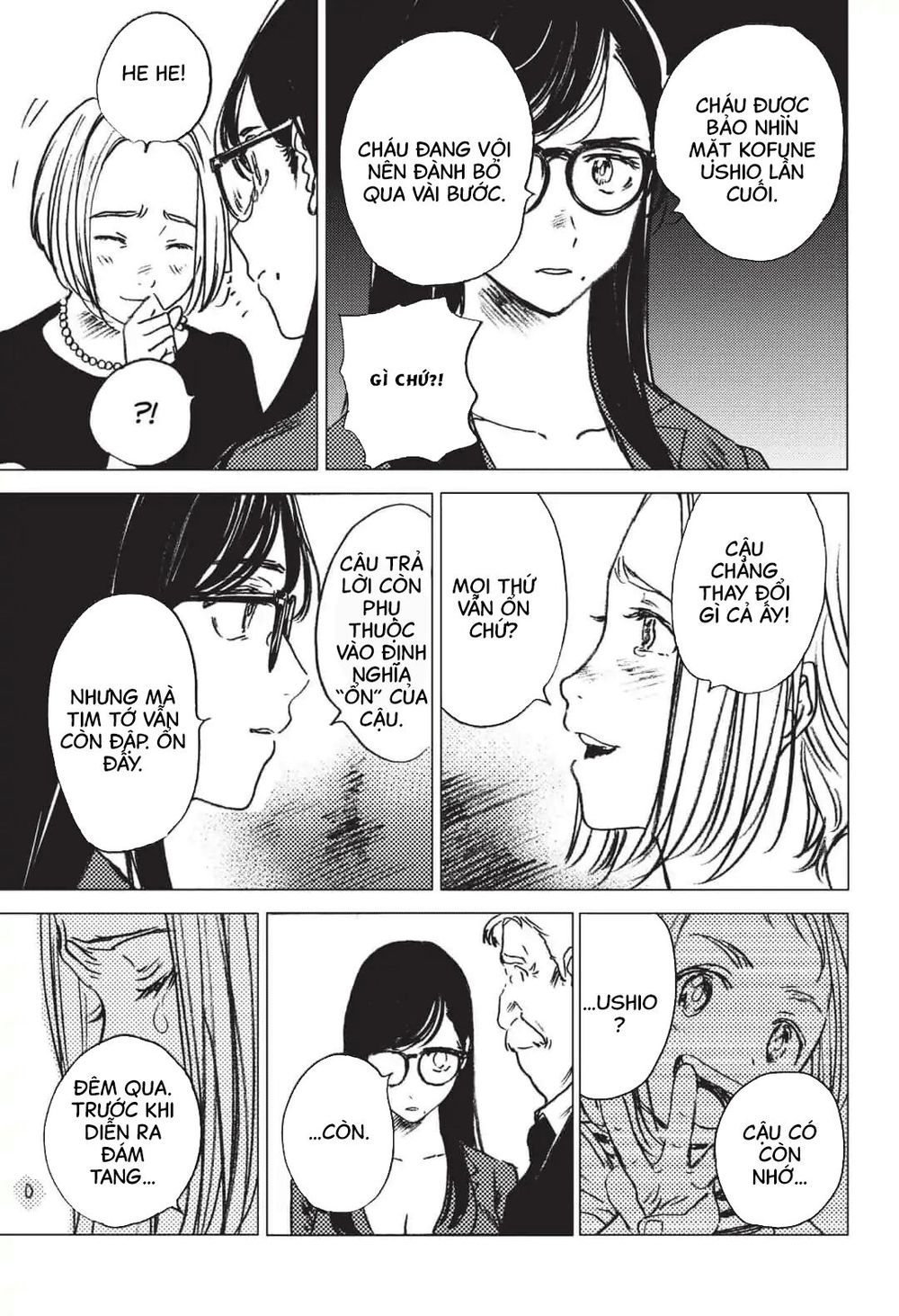 Summer Time Rendering Chapter 23 - 12