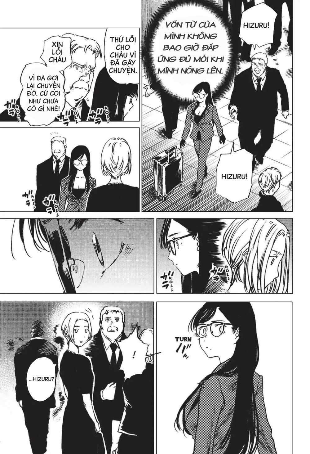 Summer Time Rendering Chapter 23 - 10