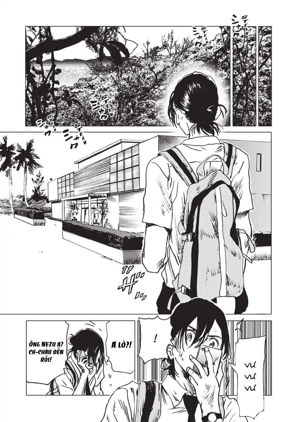 Summer Time Rendering Chapter 25 - 12