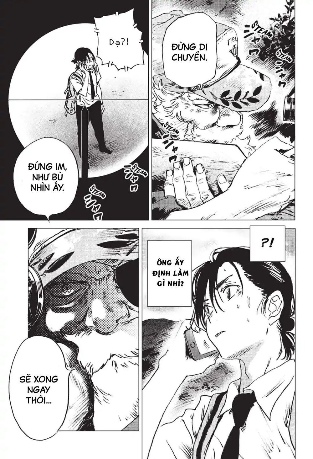 Summer Time Rendering Chapter 25 - 14