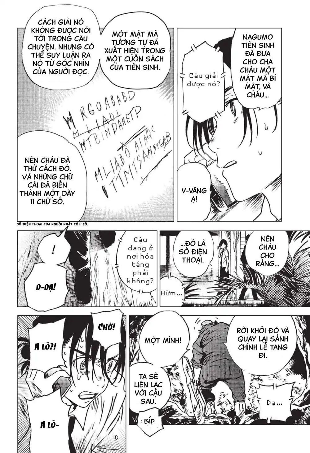 Summer Time Rendering Chapter 25 - 5