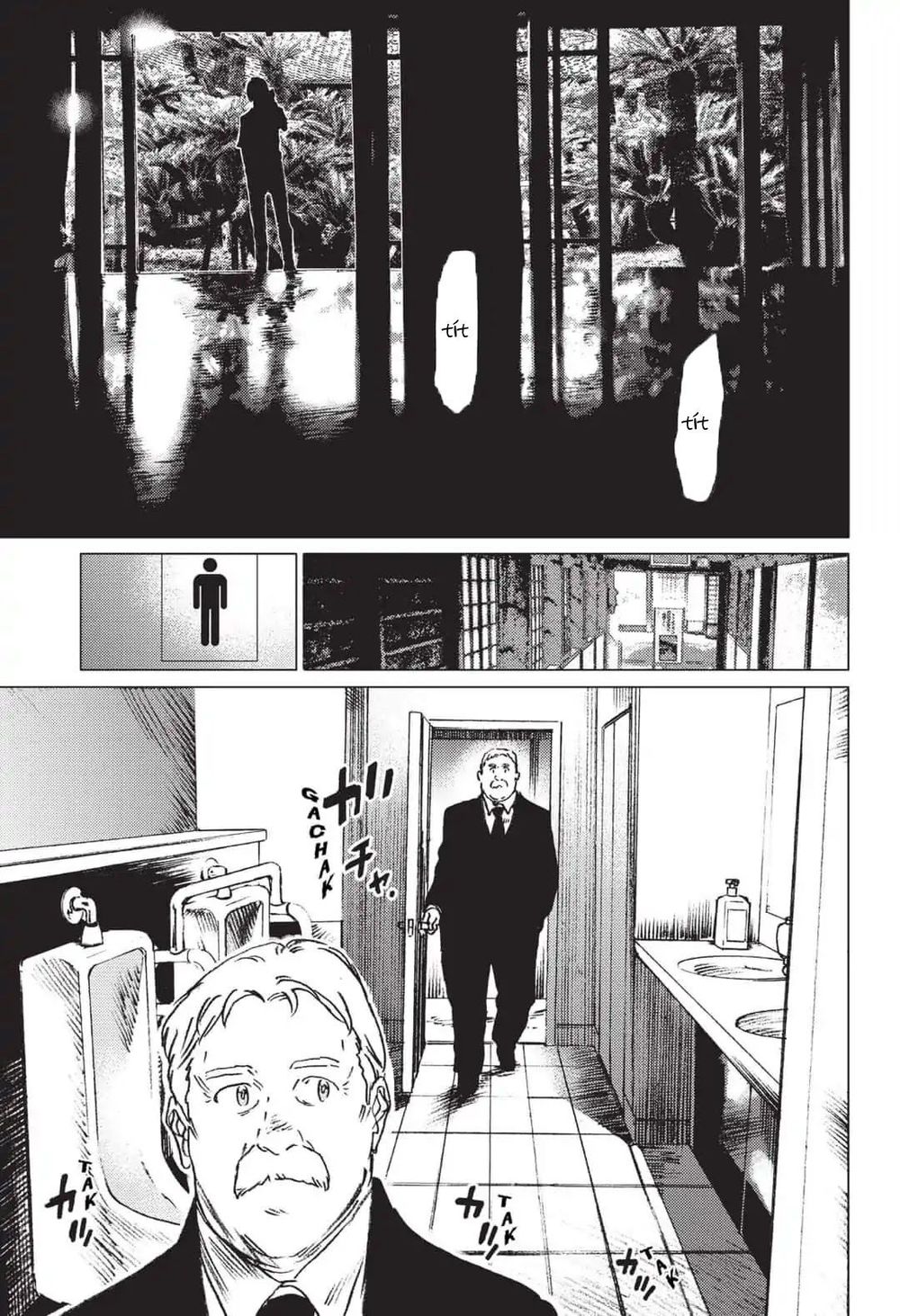 Summer Time Rendering Chapter 25 - 6