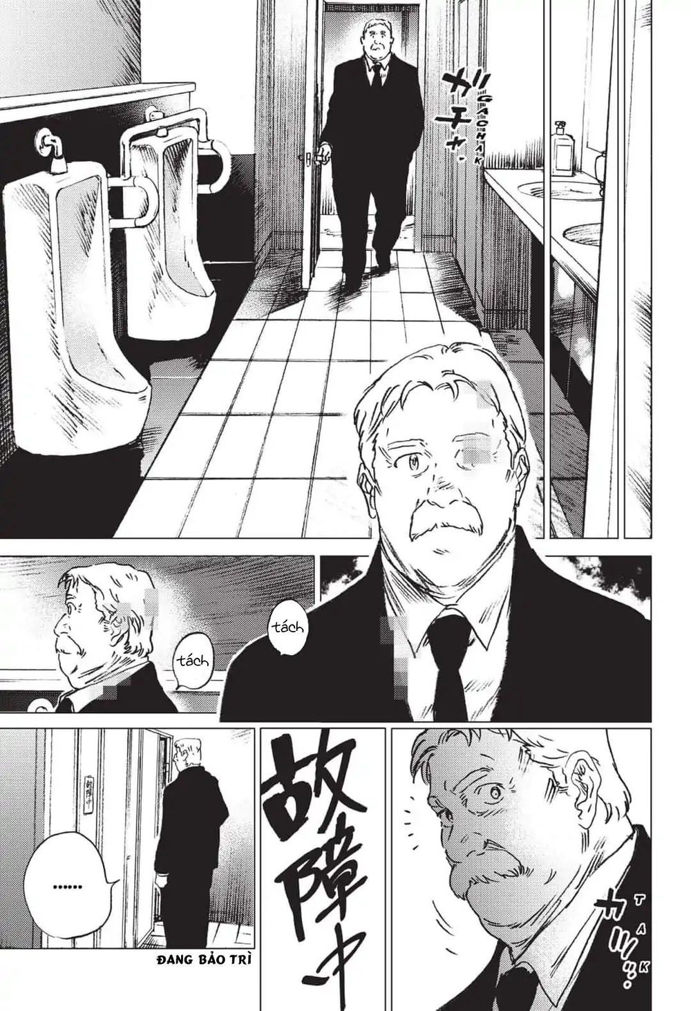 Summer Time Rendering Chapter 25 - 8