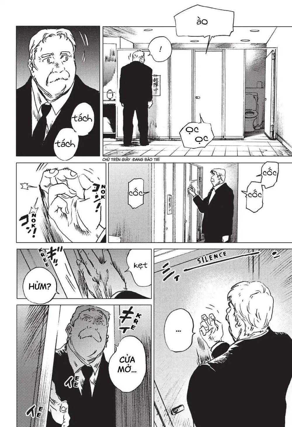 Summer Time Rendering Chapter 25 - 9