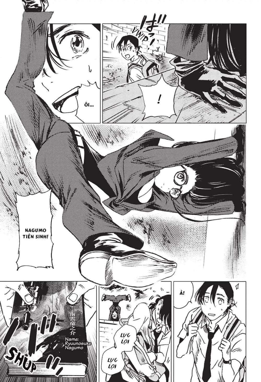 Summer Time Rendering Chapter 26 - 12