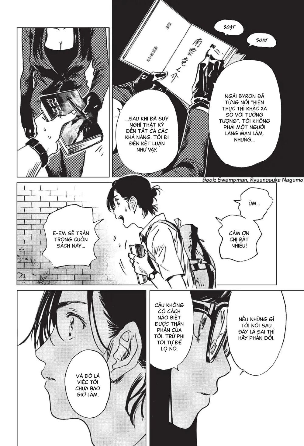 Summer Time Rendering Chapter 26 - 15