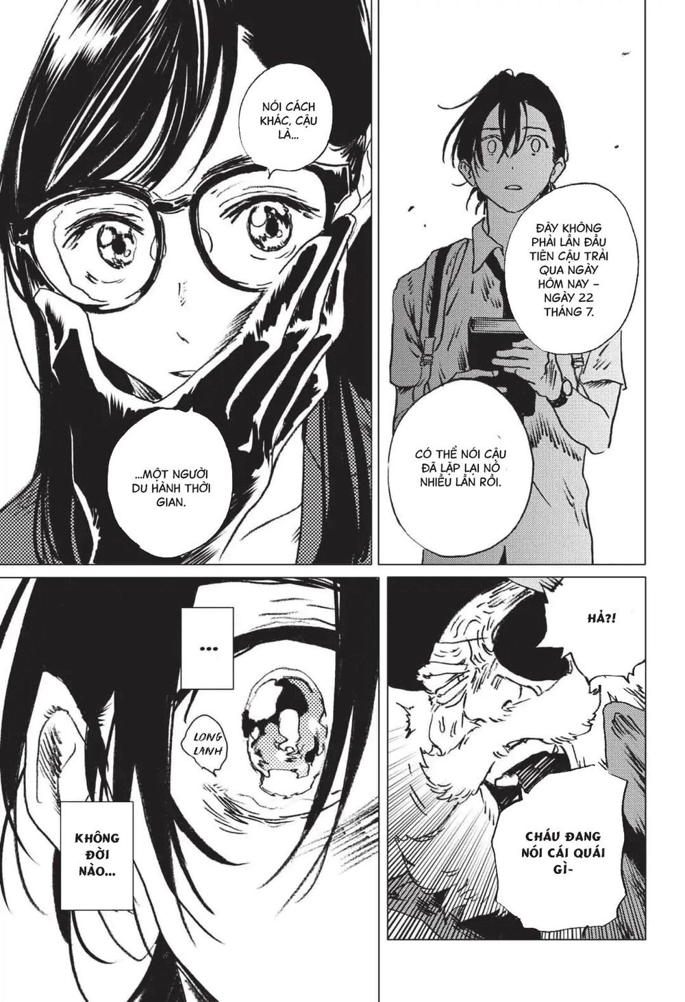 Summer Time Rendering Chapter 26 - 16