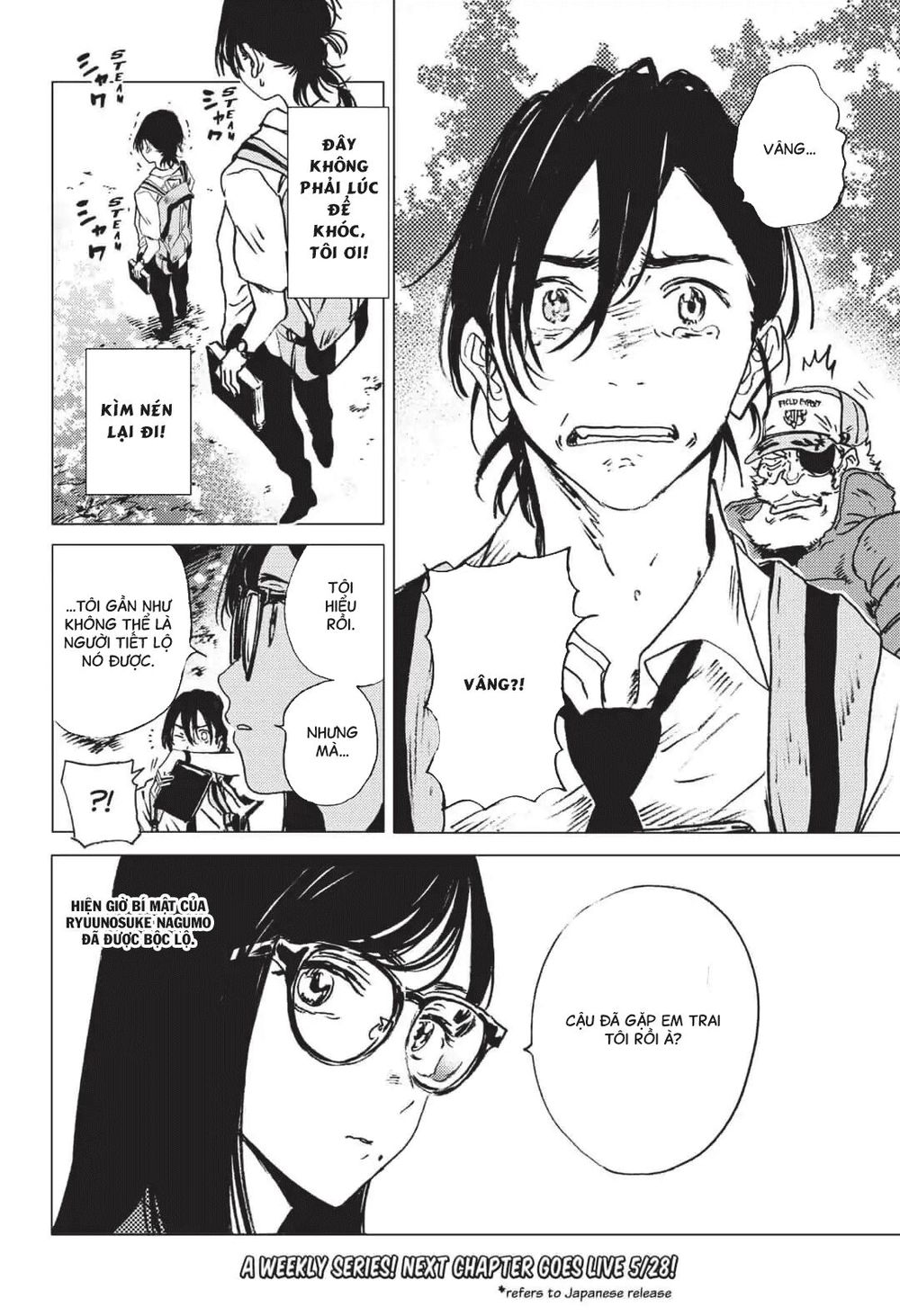 Summer Time Rendering Chapter 26 - 17