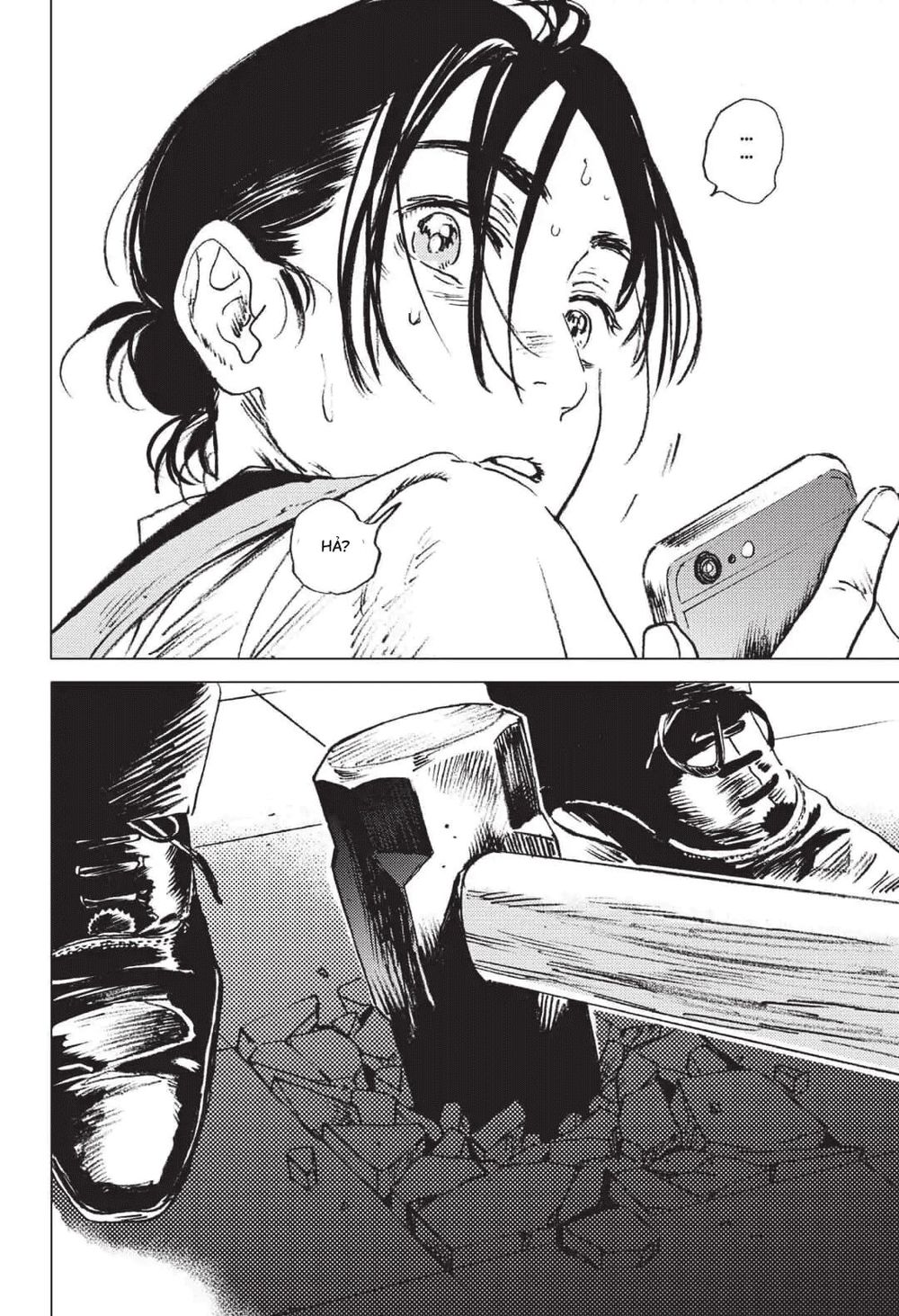 Summer Time Rendering Chapter 26 - 3