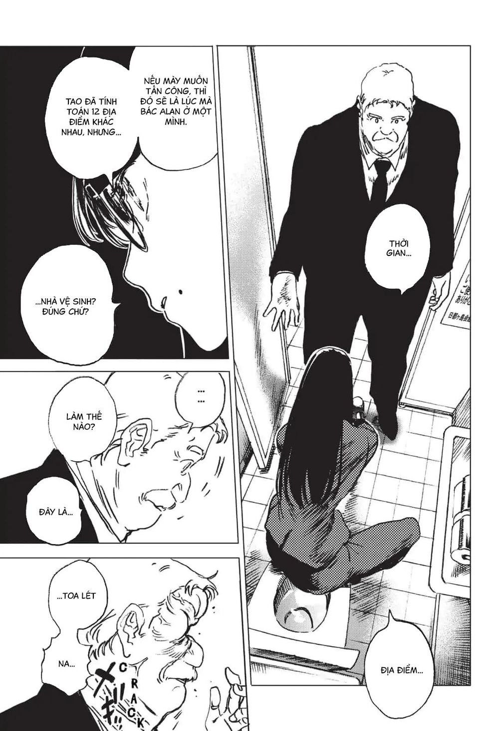 Summer Time Rendering Chapter 26 - 4