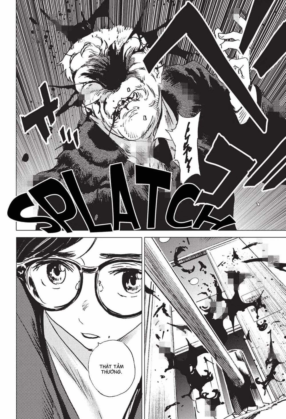 Summer Time Rendering Chapter 26 - 5