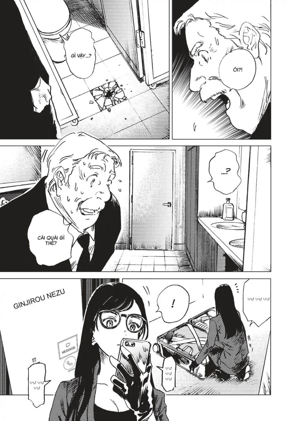 Summer Time Rendering Chapter 26 - 8