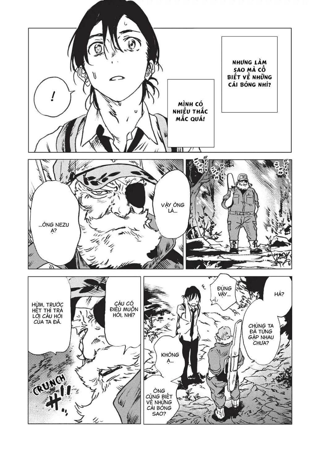 Summer Time Rendering Chapter 26 - 10