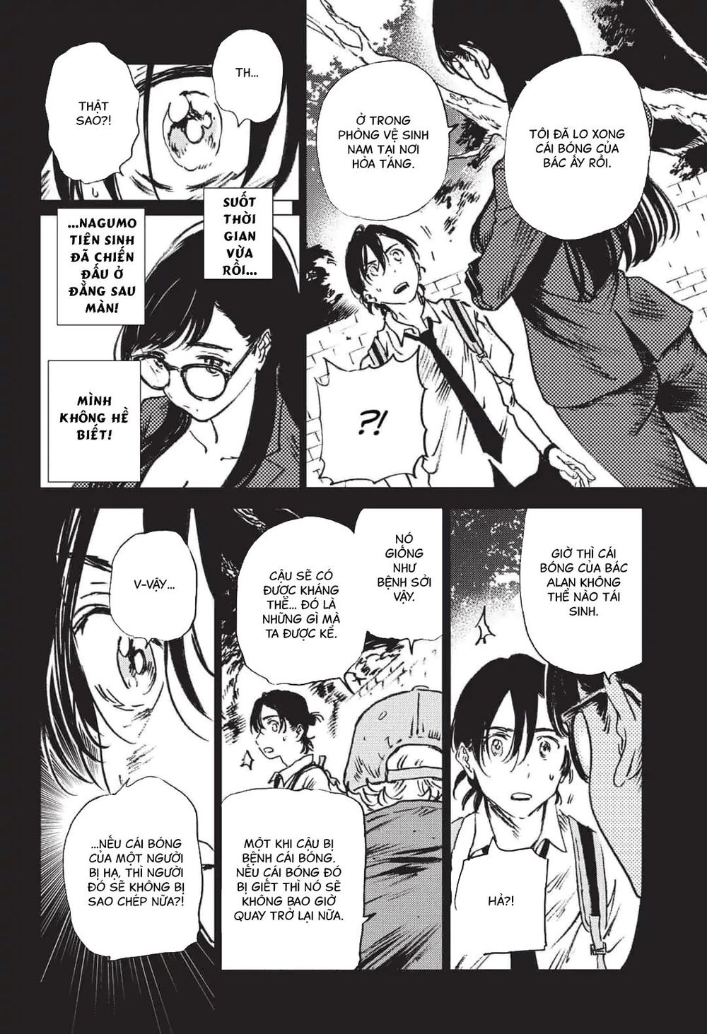 Summer Time Rendering Chapter 27 - 11