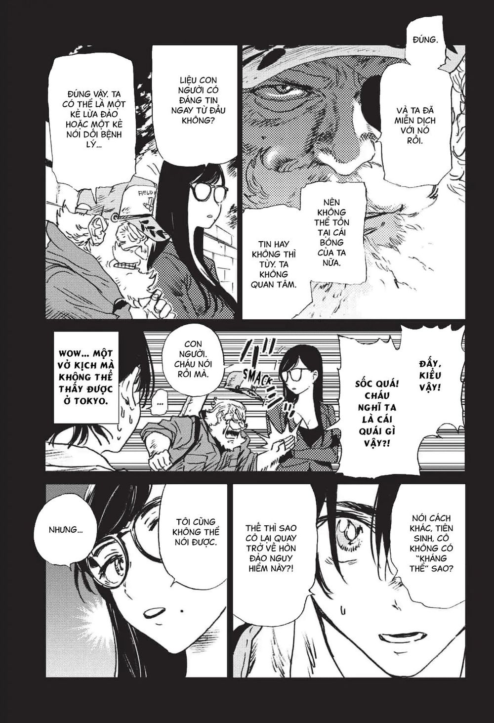 Summer Time Rendering Chapter 27 - 12