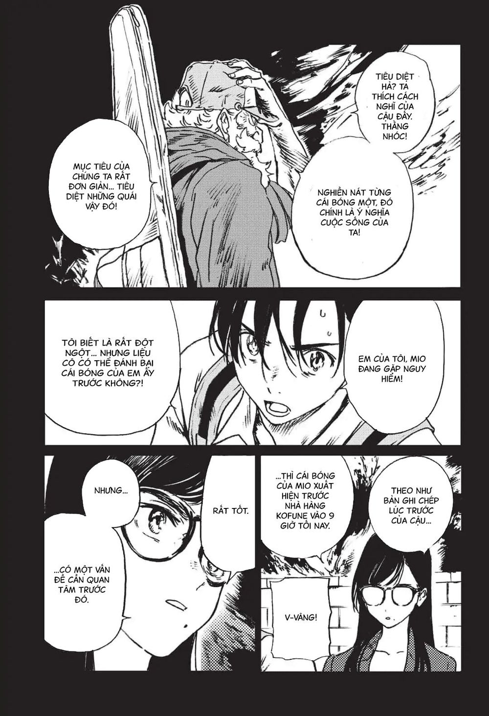 Summer Time Rendering Chapter 27 - 14