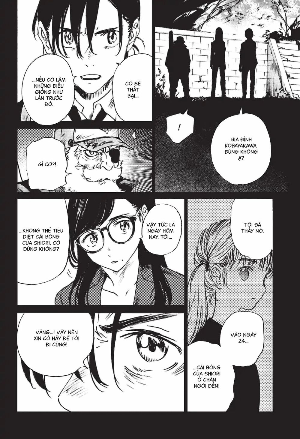 Summer Time Rendering Chapter 27 - 15