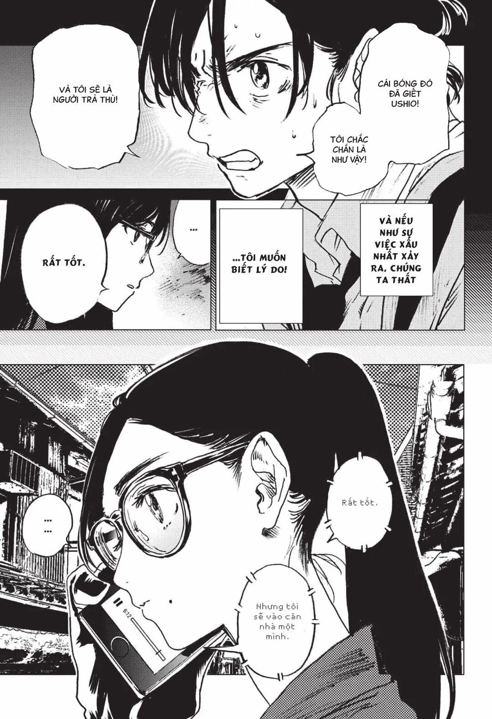 Summer Time Rendering Chapter 27 - 16