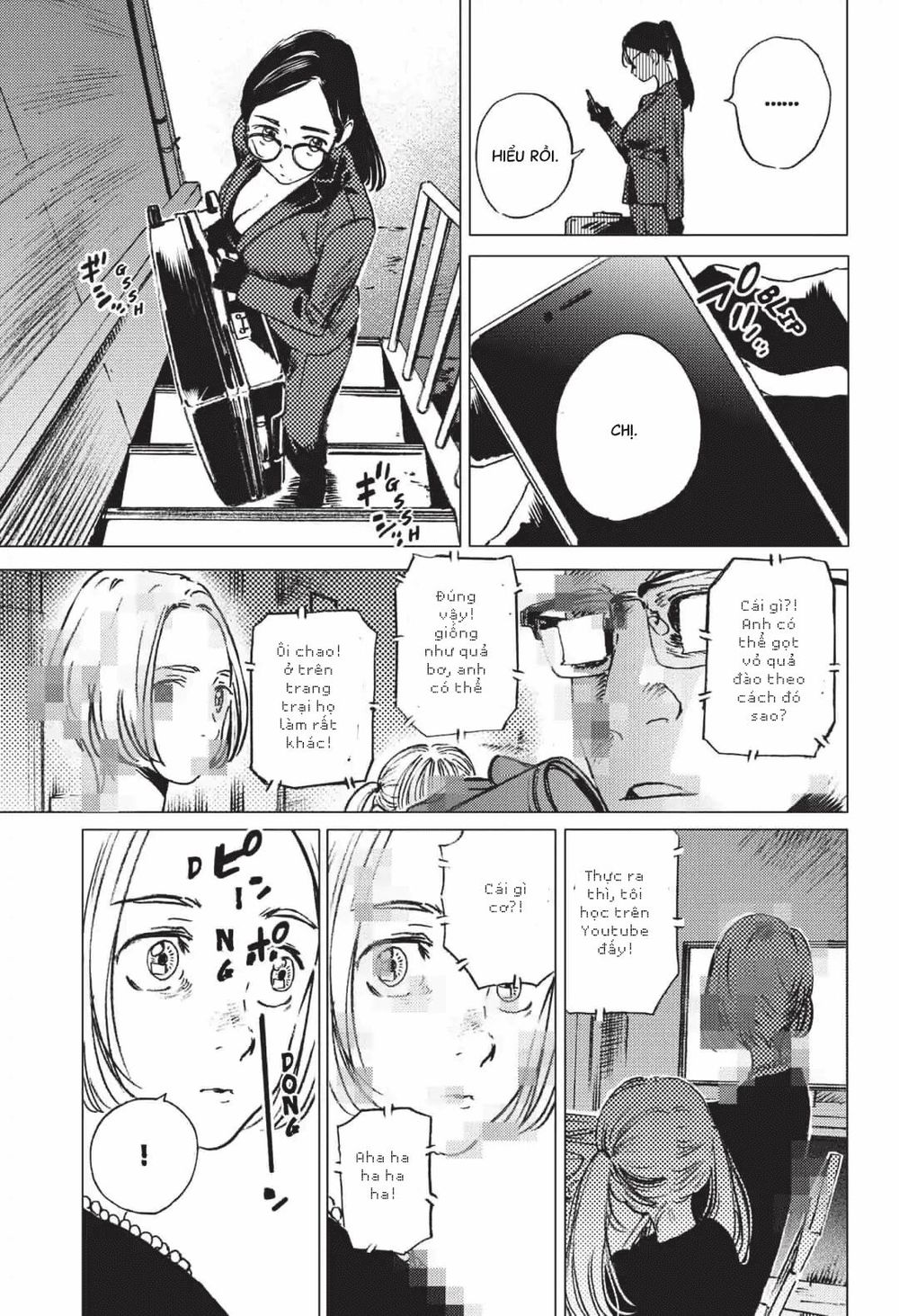 Summer Time Rendering Chapter 27 - 18