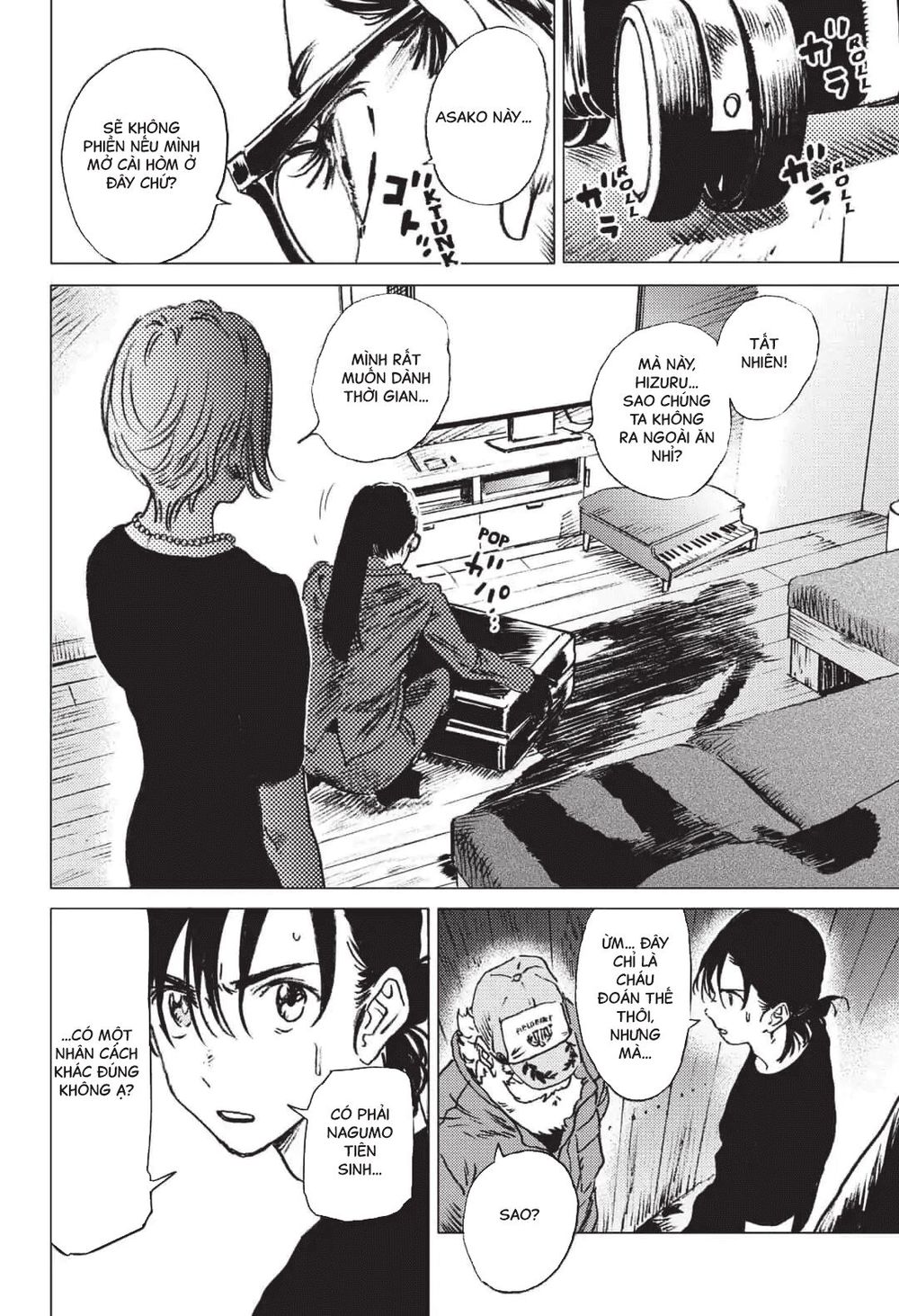 Summer Time Rendering Chapter 27 - 21