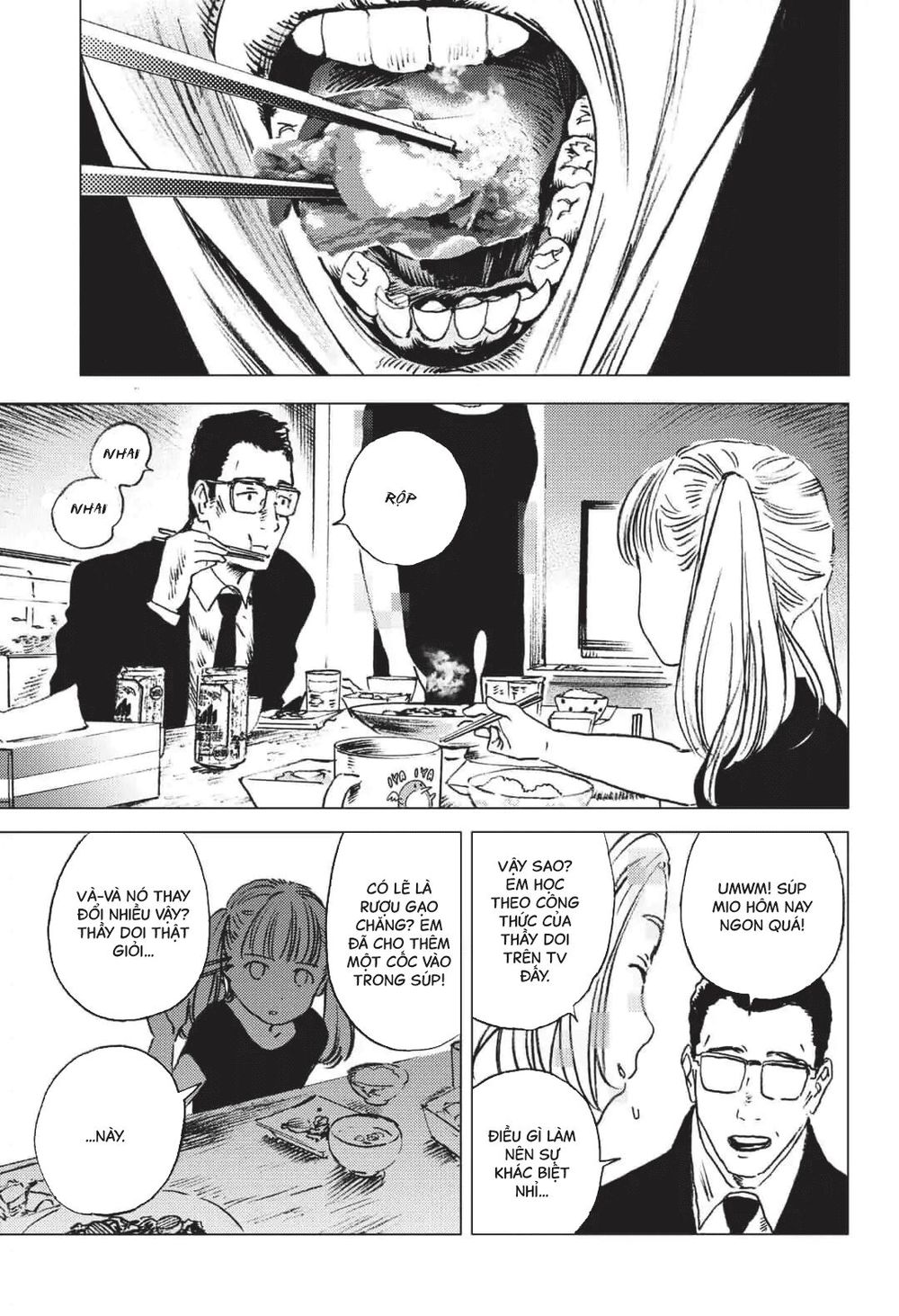 Summer Time Rendering Chapter 27 - 4