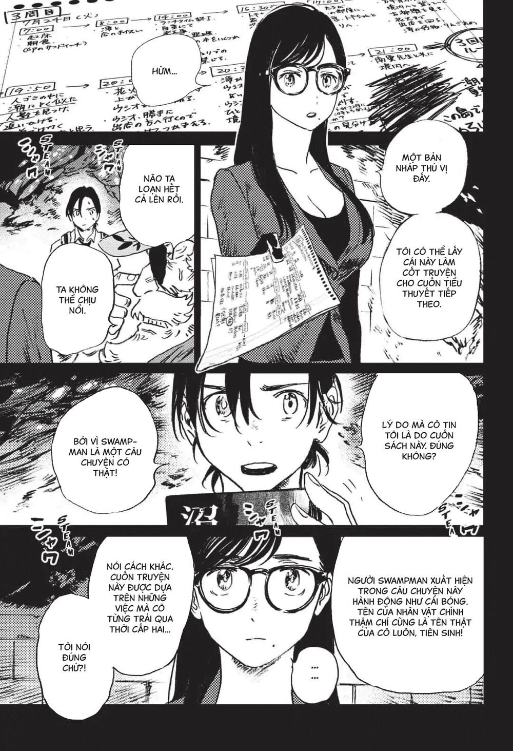 Summer Time Rendering Chapter 27 - 8